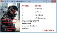 Crysis 2 Trainer +5  by taldomka
